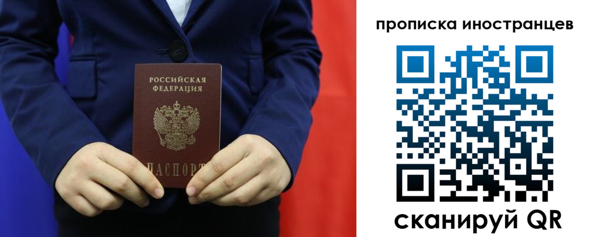 форма 3 в Подпорожье
